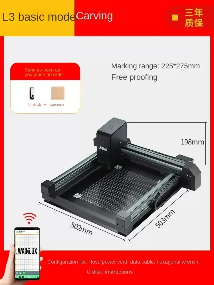 

Laser engraving machine, large area wooden board plastic metal marking machine, logo fully automatic cutting and engraving