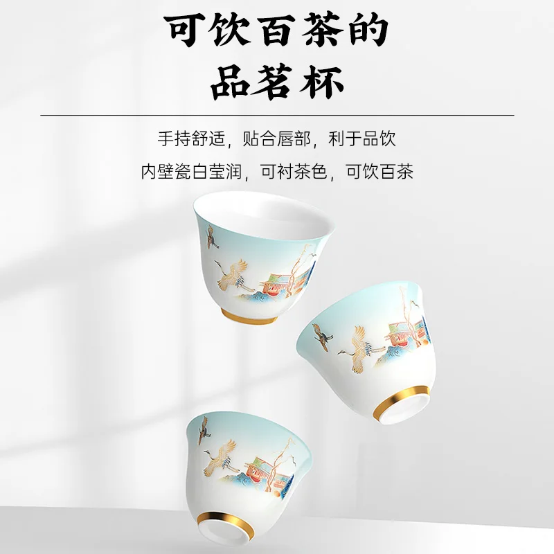 KAMJOVE Gongfu Tea Cups–Handcrafted Porcelain & Jian Zhan Style,Ru Yao Glazed Small Teacups for Tea Ceremony-Sold Individually