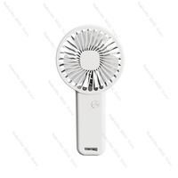Handheld Air Conditioner Fan USB Rechargeable Small Fan Portable Mini Dormitory Desk Silent