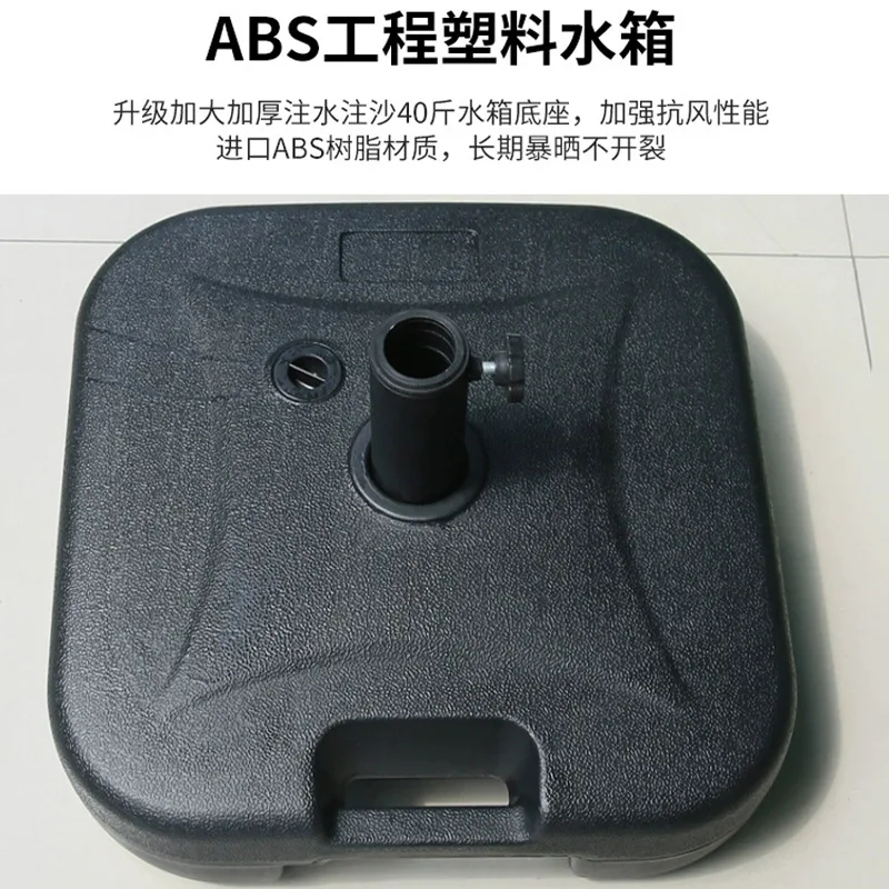 Зонт для отдыха на открытом воздухе в саду B & B, римский зонт на балконе, снаружи, кофе, магазин чая с молоком, коммерческий зонт на центральной столбе