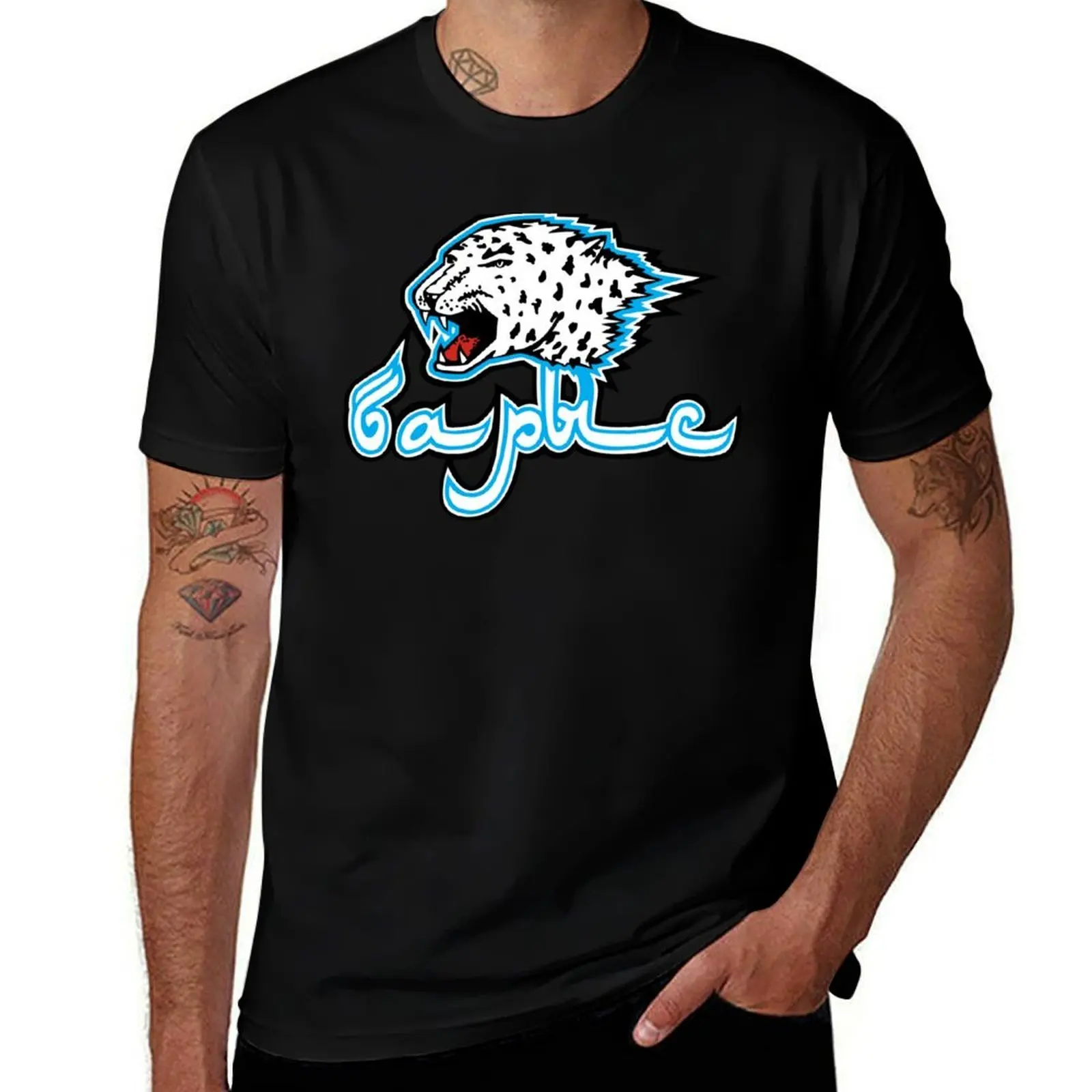 Barys Nur Sultan Hockey T-Shirt Casual Simple Design Short Sleeve Shirt