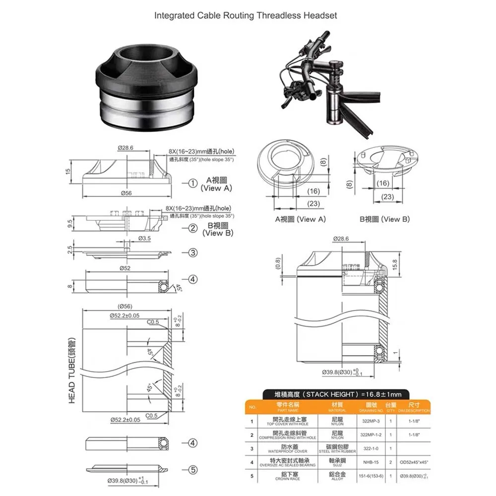 Bike Headset 1-1/2\