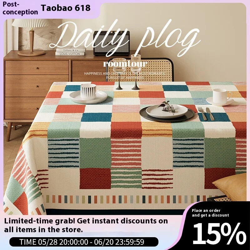 مفرش طاولة طعام أمريكي عتيق مقاوم للماء والزيت ومقاوم للحرق مفرش طاولة يترك 2025 قهوة جديدة فاخرة وخفيفة الوزن #1