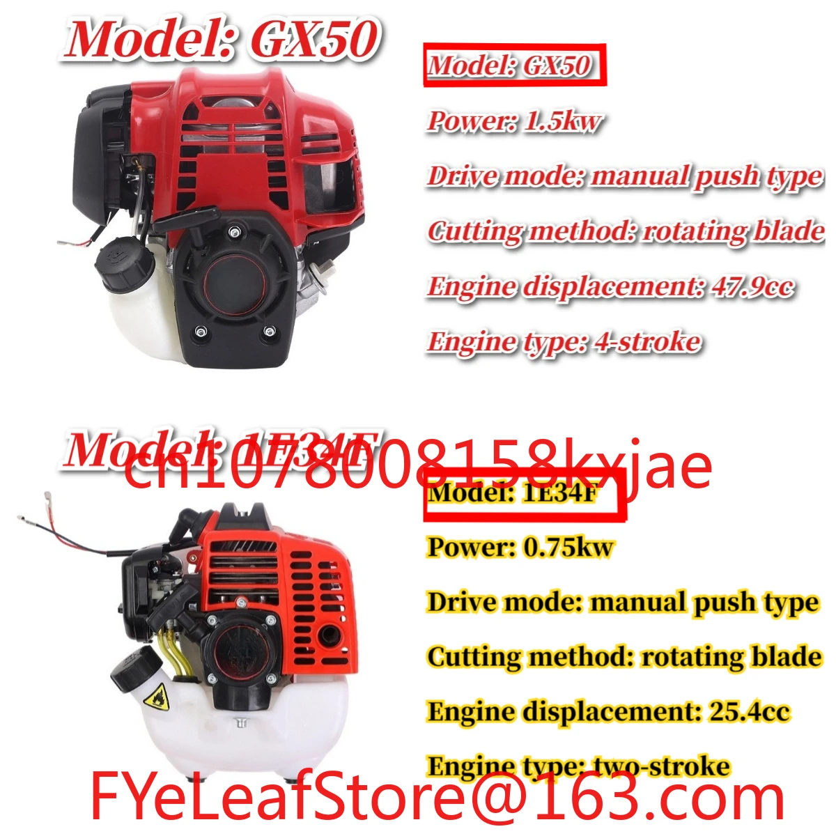 

Газонокосилка GX50 с четырехтактным двигателем, высокой мощностью, для ландшафтных работ, с боковым креплением, задненавесная