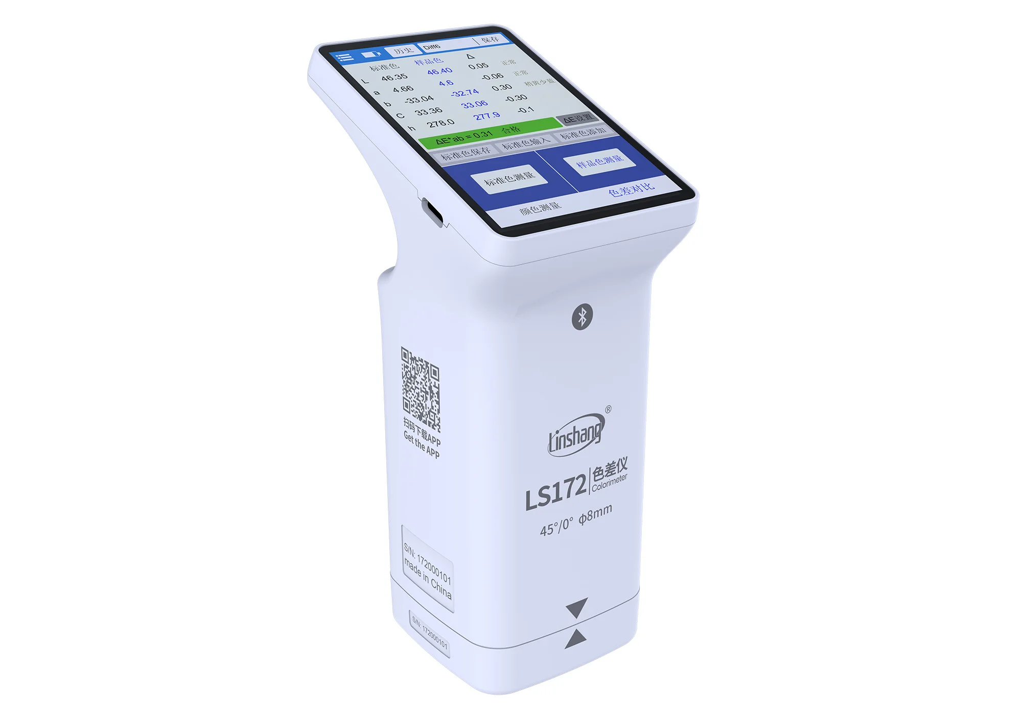 LS172 Portable Color Difference Meter, D65 Light Source Paint, fácil de usar, Touch Screen, APP, PC Software Cmyk, 45 °, 0 °