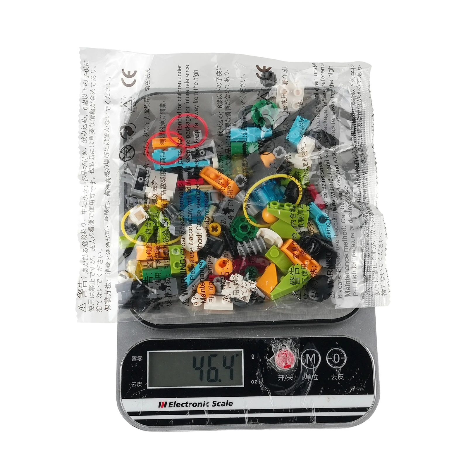 109 قطعة أجزاء اللبنات الحزمة التكميلية مناسبة لبرمجة روبوت 45300 الألعاب الإلكترونية استبدال الملحقات #3