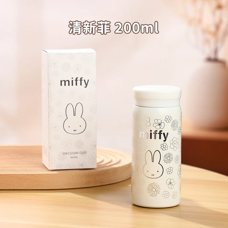 2025 جديد Kawaii ميفي أرنب الفولاذ المقاوم للصدأ كوب معزول الكرتون المحمولة جيب صغير كوب مهرجان الأطفال هدية #1