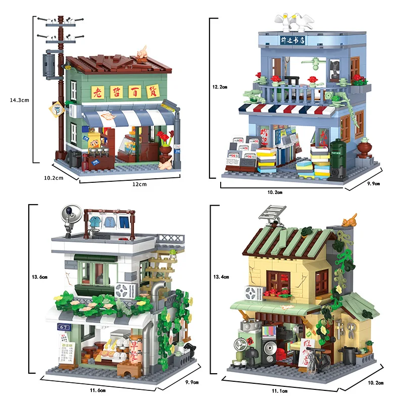 

Creative Mini Block China Street View Department Store Bookstore Breakfast Home Appliance Repair Shop Building Brick Figure Toy