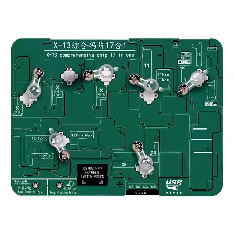 YCS 17in1 X-13 Series Comprehensive Chip Programmer Tester For iphoneX to 13promax