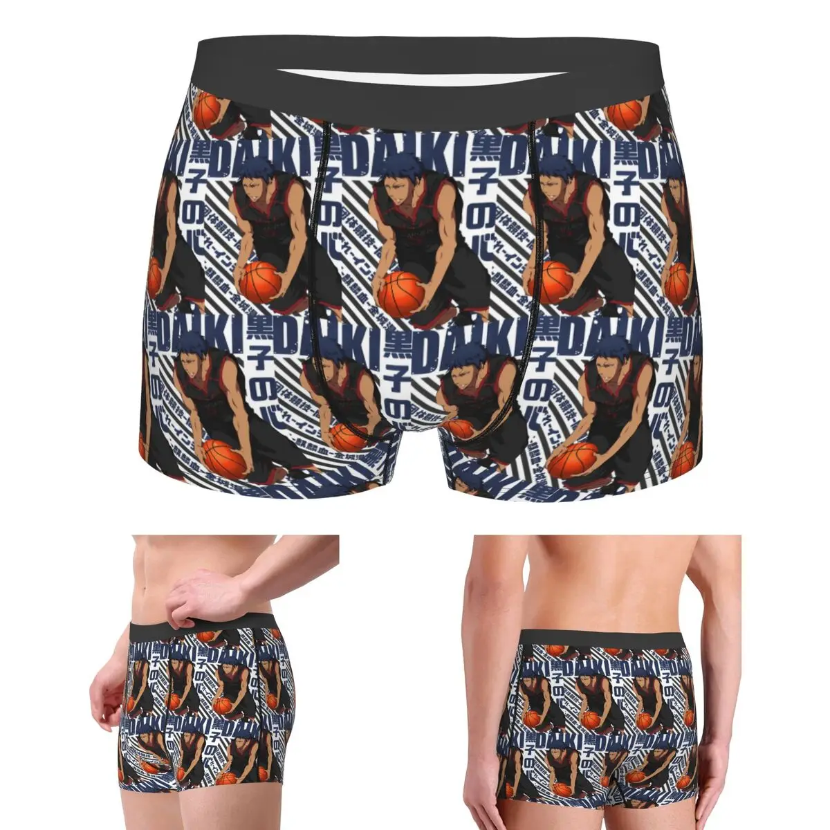

Трусы-боксеры, шорты Harajuku, баскетбол Kuroko No Basket Basuke Kaijo, мужские вентилируемые трусы для Homme, мужские подарки