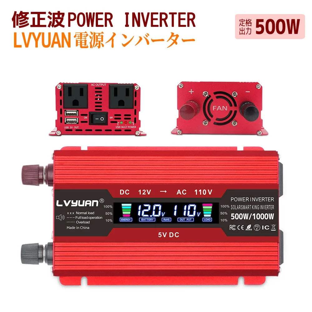 yZ[zp[Co[^[ LVYUANi͉j 12Vi 500W ő1000W DC12Vij AC100Vi𗬁jϊ 