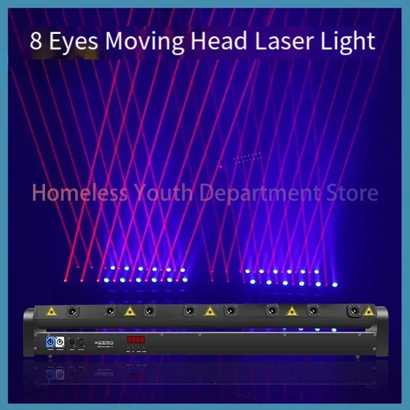 8-Eyes LED Beam Bar Moving Head Light Laser Lamp RGB DMX Controller Stage Effect Bar DJ Disco Party Wedding Spot Beam Lighting