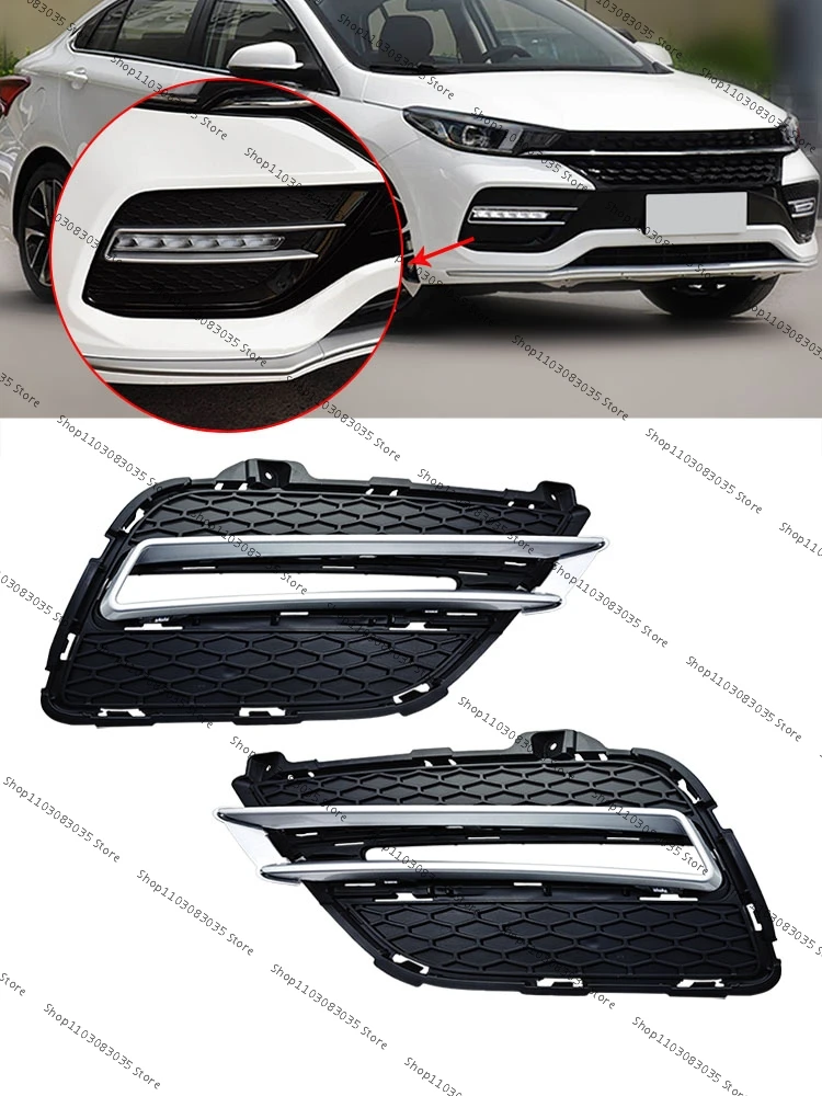 

Для Chery Arrizo GX передняя противотуманная фара рамка противотуманная фара декоративная крышка бампер свет капот автомобиля J60-2803517 J60-2803518