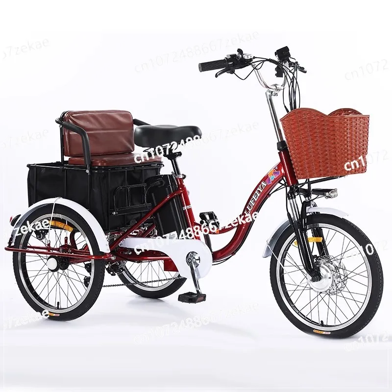 Adult 3 Wheel Electric Tricycle Lithium Battery 12A with Pull Basket 350W 20 Inch Electric Bike Tricycle Max Speed 20Km/H