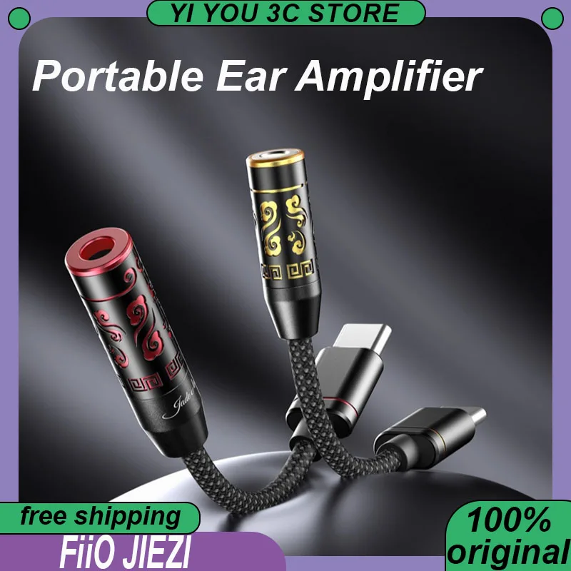 Fiio Jiezi Portable…