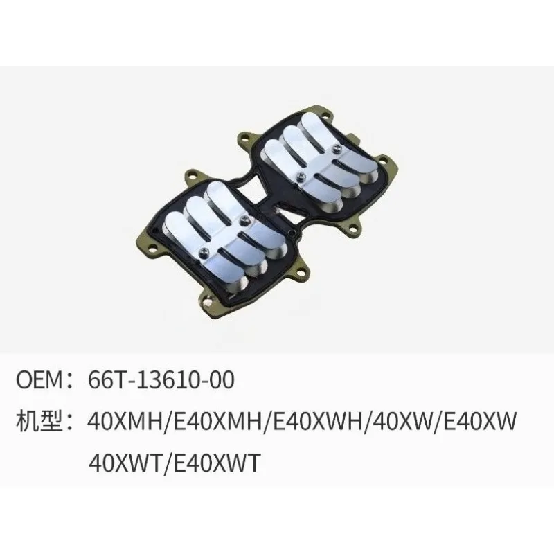 66T-13610-00 REED VALVE ASSY Fit For Yamaha 2 Stroke Outboard 40HP 40XMH E40XMH