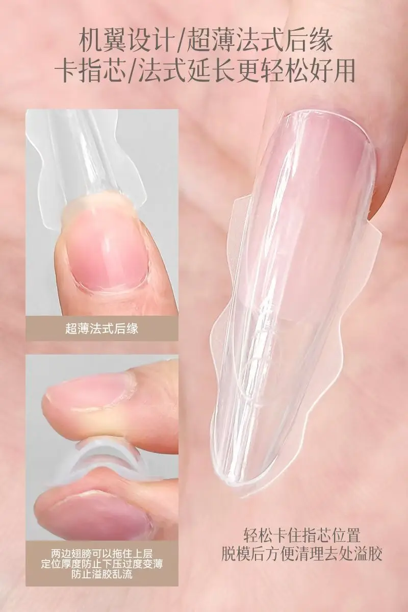 180 قطعة من أشكال أظافر ساندويتش شفافة مزدوجة 15 حجمًا بيضاويًا وطويلًا لأظافر التابوت قالب علوي قالب سفلي أداة تمديد طرف أظافر صناعية #4