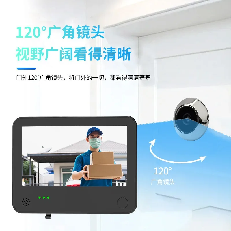 Smart Cat Eye Wifi Video Doorbell 4.3 Inch 160 ° Surveillance Camera Home Remote Wireless Intercom