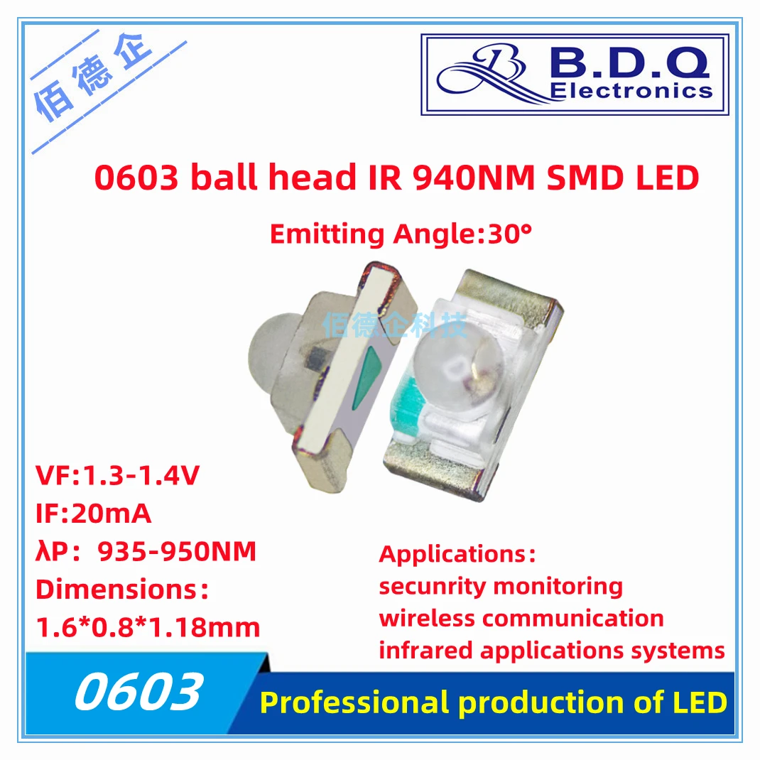 100Pcs 0603หัว30 ° องศา1608 IR SMD เปิดตัว940 Nm รับอินฟราเรด IR แถบไฟ-emitting Diode หลอดไฟ Led