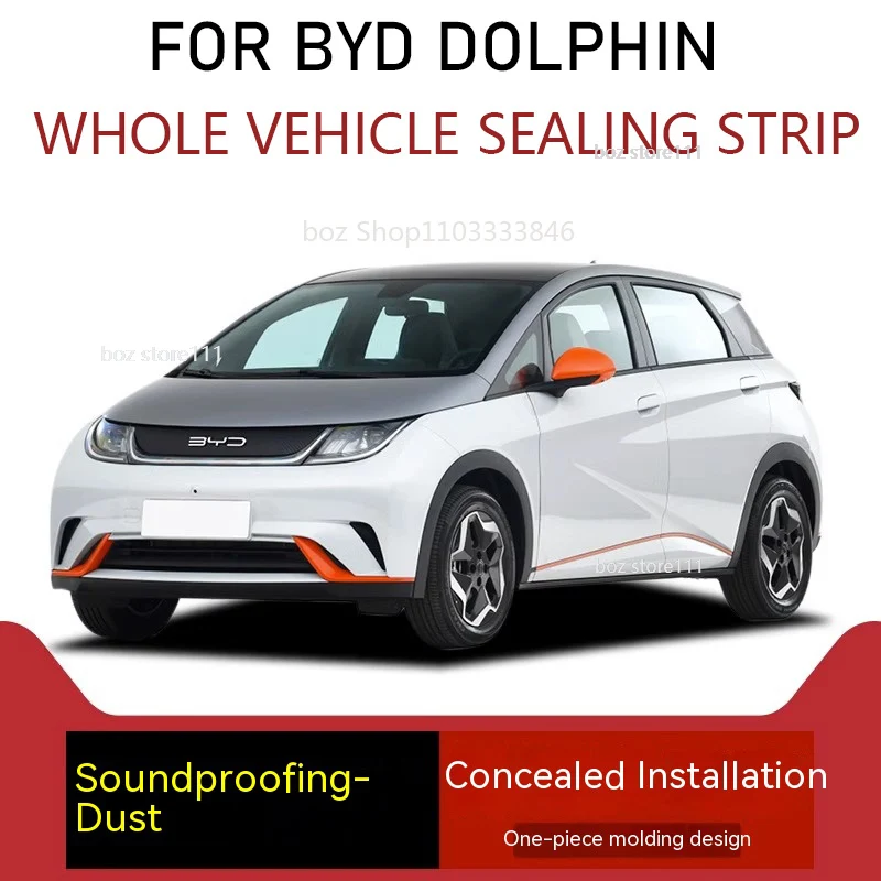 

For BYD Dolphin Full Car Seal Car Door Seal Strip Soundproof Noise Insulation Weather Strip Sealing Auto Interior Accessories