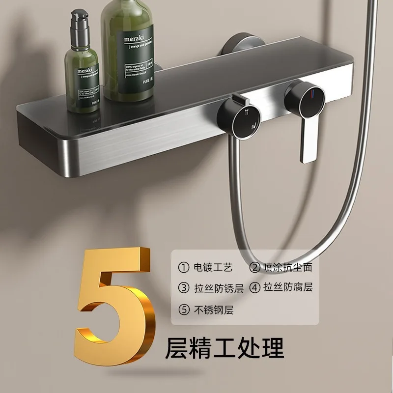 Cream Minimalist Split Shower Set, Pressurized Bathroom Shower Kit Without Top Spray, Household Complete Shower Set