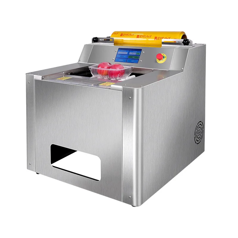 Plastic wrap baler, packaging machine automatic cutting and sealing machine