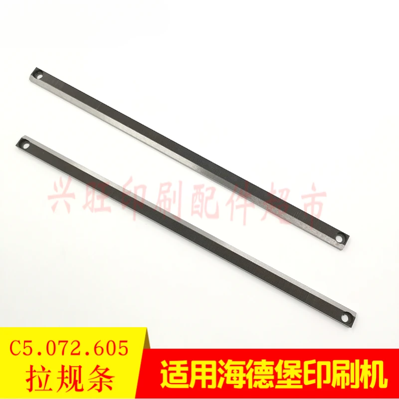 1 ชิ้นสําหรับ Heidelberg MO SM102/CD102 กดพิมพ์ดึง gauge