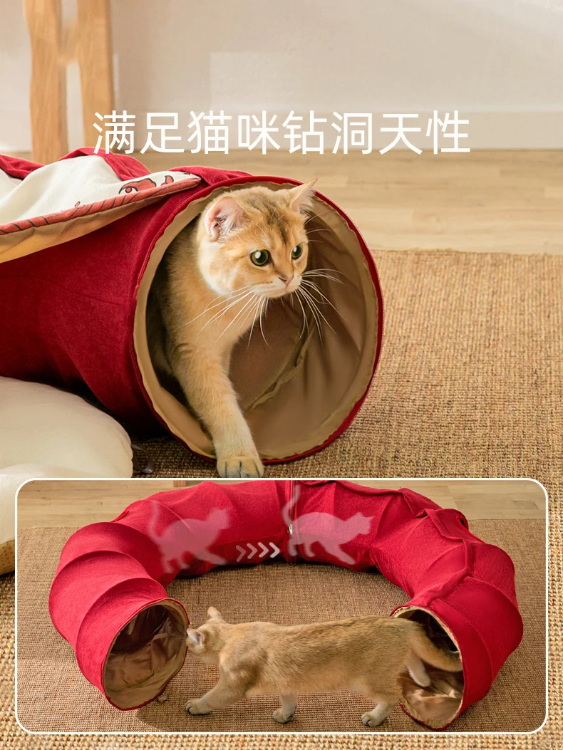 Cat Nest Tunnel Donut Nest Cat Bed Passage Summer Baby Cat Drill Tunnel Closed Pet Supplies