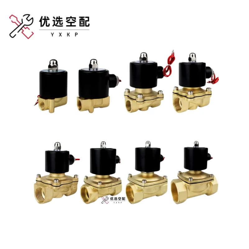 Electric Solenoid Valve 1/4