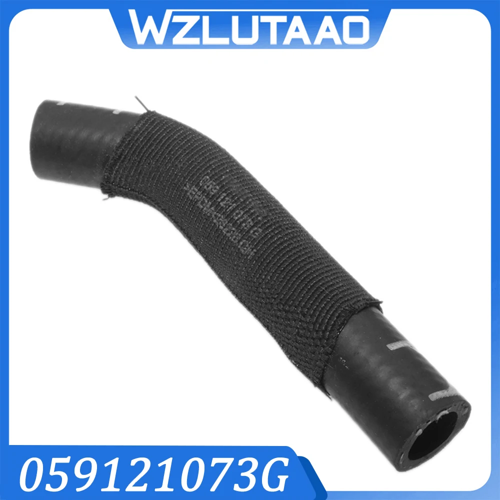 

059121073G Шланг охлаждающей жидкости для Audi A4/S4/Avant/Qu 2008-2012 A5/S5 Coupe/Sportback 2008-2011 Q7 07-2015 Phaeton 08-16 Touareg 07-14