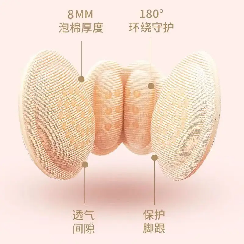 10pcs/lot High-heeled Shoes Anti-slip Heel Sticker Invisible Anti-wear Foot Anti-falling Anti-falling Heel Sticker for Women image 4