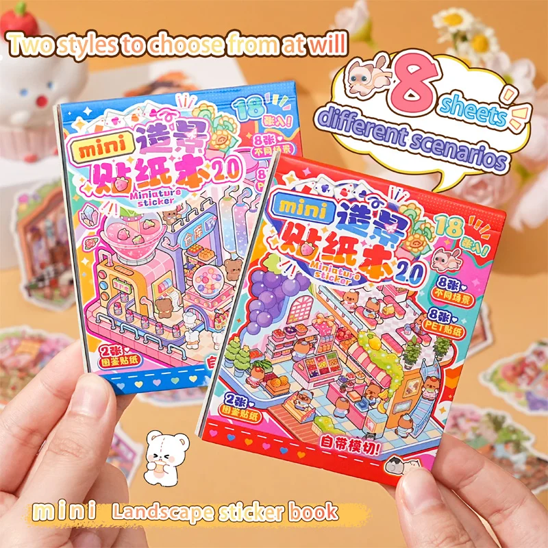 �y�Z�[�����z8��ނ̃V�[���X�e�b�J�[�A�~�j�`���A���i�X�e�b�J�[�A�ςݏd�ˉ\�ȃX�g���X�����}�C�N���h�[���n�E�X�X�e�b�J�[�̃R���N�V����