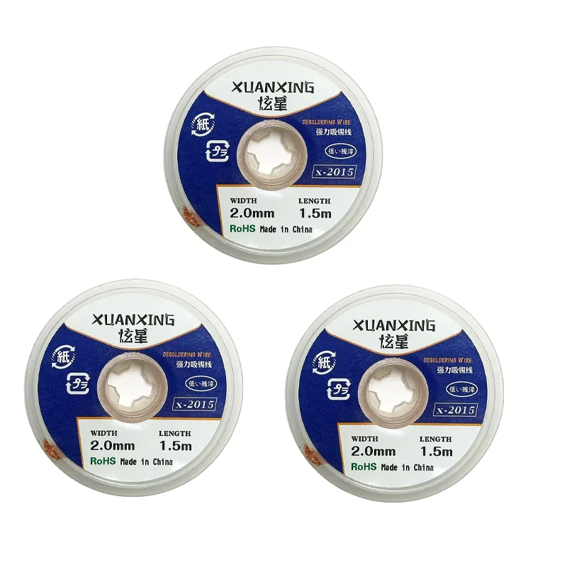 

XUANXING 2 мм ширина 1,5 м длина распайка оплетка сварочный припой для удаления фитиля проволока свинцовый шнур флюс инструмент для ремонта BGA