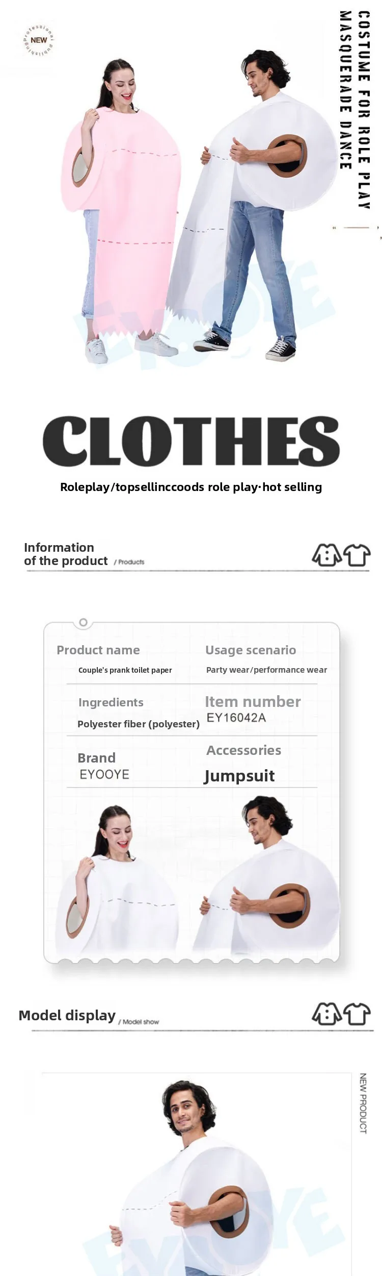 Costume di scena per rotoli di carta igienica cosplay di carnevale di Halloween