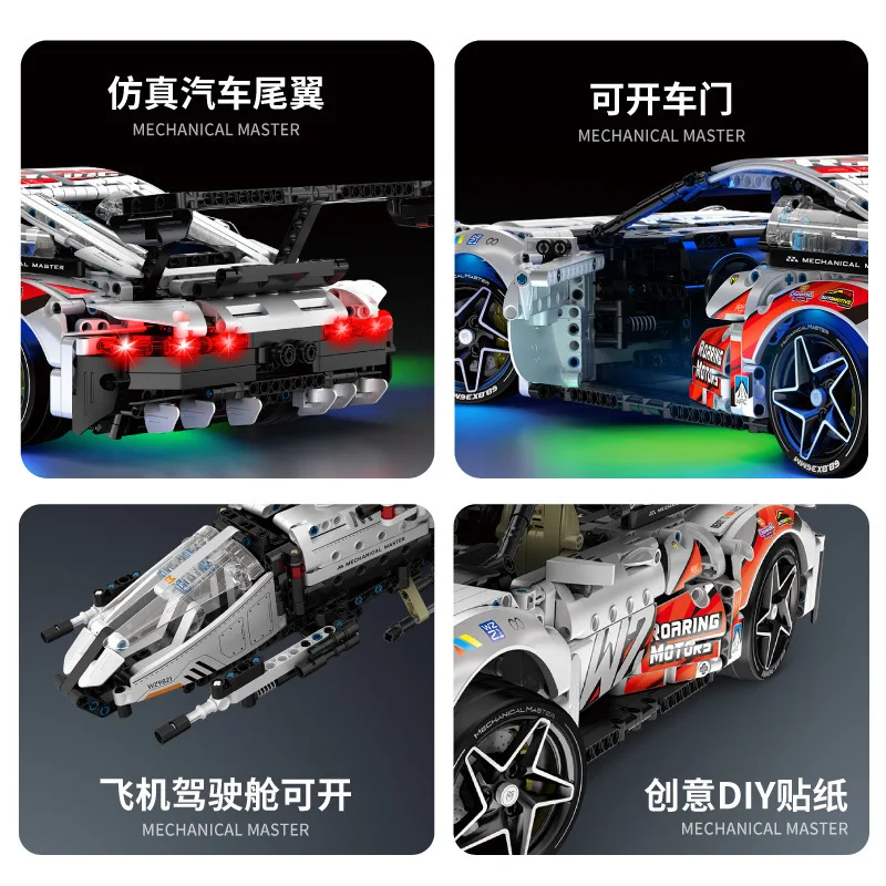 IN STOCK 9821 1861PCS MOC Idea 2IN1 Technical Sports Car Building Blocks Model Combat Aircraft Bricks Children\'s Toys Gift Set