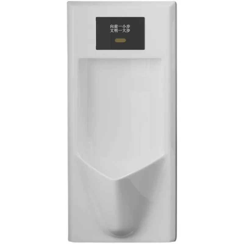 Automatic sensor urinal wall-mounted household men's urinal