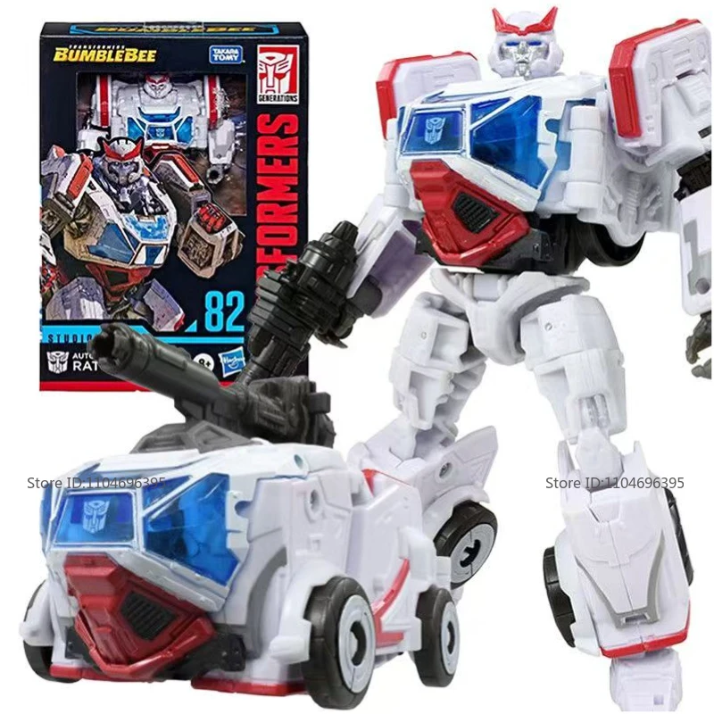 Brand New in Stock Hasbro Transformers Movie Series SS-82 Ambulance D-class Enhanced Model Figure Robot Doll Collection Gift