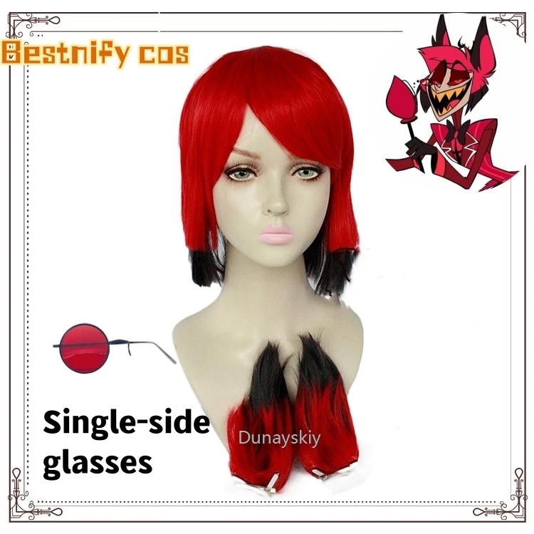 New Hazbin Cosplay Hotel ALASTOR Cosplay Wigs Hair Props With GlassesHalloween Carnival Christmas Costumes Accessories