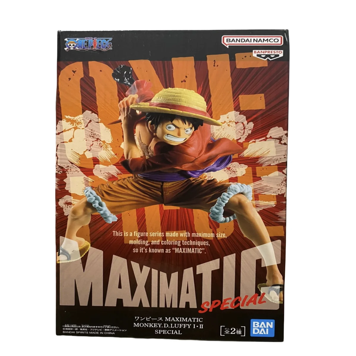 

In Stock Bandai Banpresto One Piece Maximatic Monkey D Luffy Special Edition Collecting Figurines Battle Stance Boy's Gift