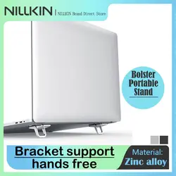 NILLKIN Bolster Portable Stand for Laptop/Phone, 12° Golden Angle, Zinc Alloy Foldable & Anti-Slip, Dual Use Desktop Holder