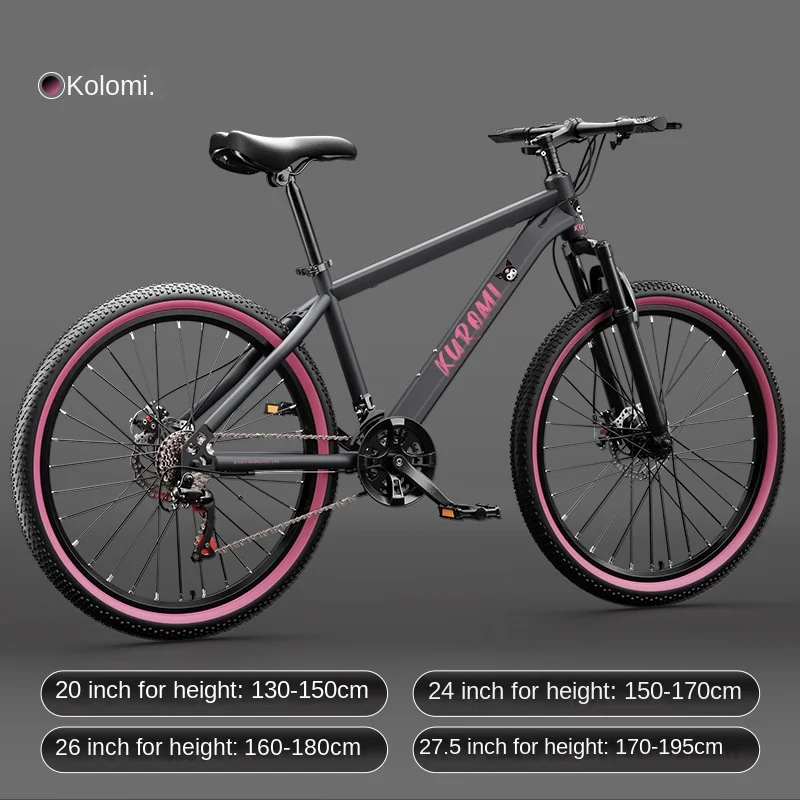 SKIG Women's Mountain Bike With Variable Speed Men's Double Disc Brake And Youth Shock-absorbing Bike