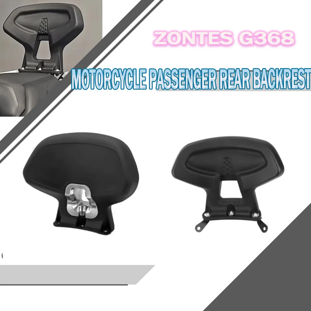 Motorcycle Accessor…