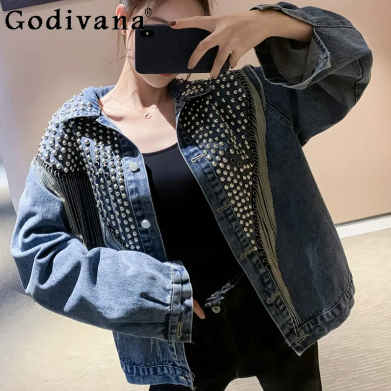 

Spring Autumn Women Tassel Heavy Industry Diamond Rivets Korean Denim Jacket Loose Fashion Age-reducing Long Sleeve Jackets