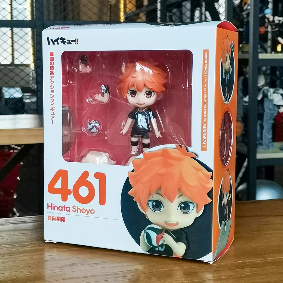 Tsukishima Kei 616 Hinata Syouyou 461 kageyama Tobio 489 Figura de
