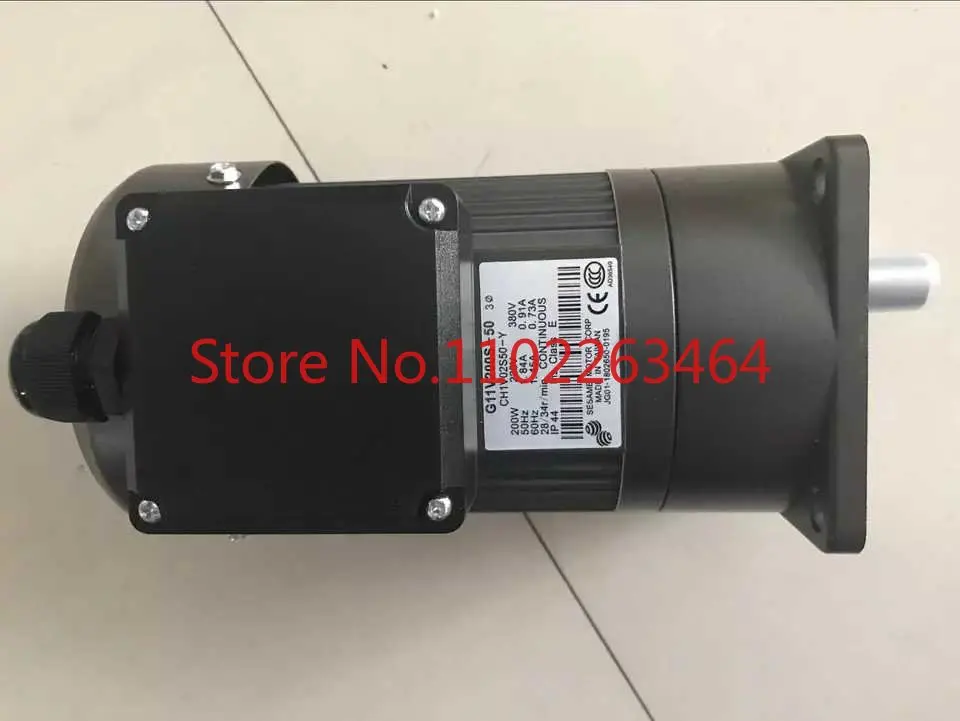 Daishixie chip removal motor G11V200S-75 G11V200S-50 G11V200S-90