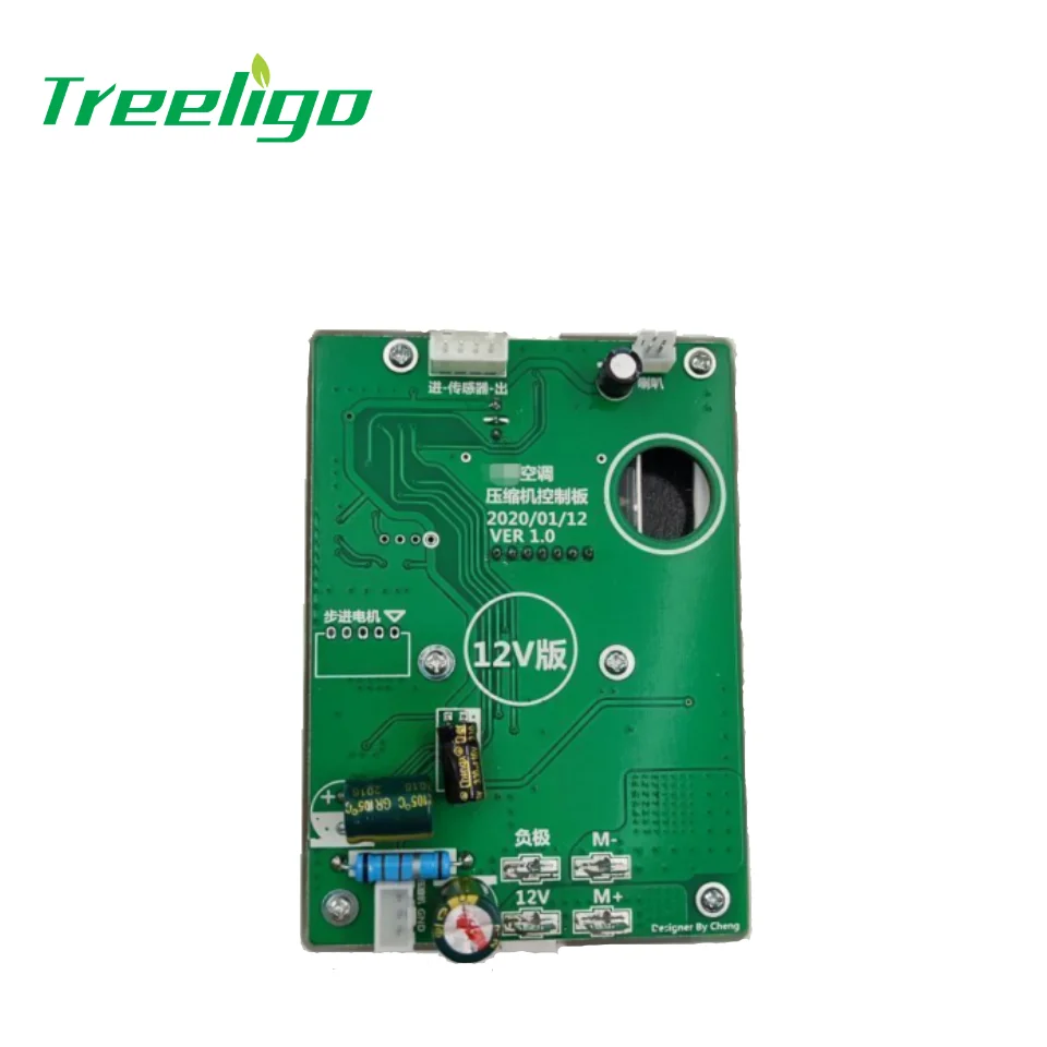 Everything You Need to Know About the Treeligo AC Compressor Control Module for 12V/24V Parking Air Conditioners