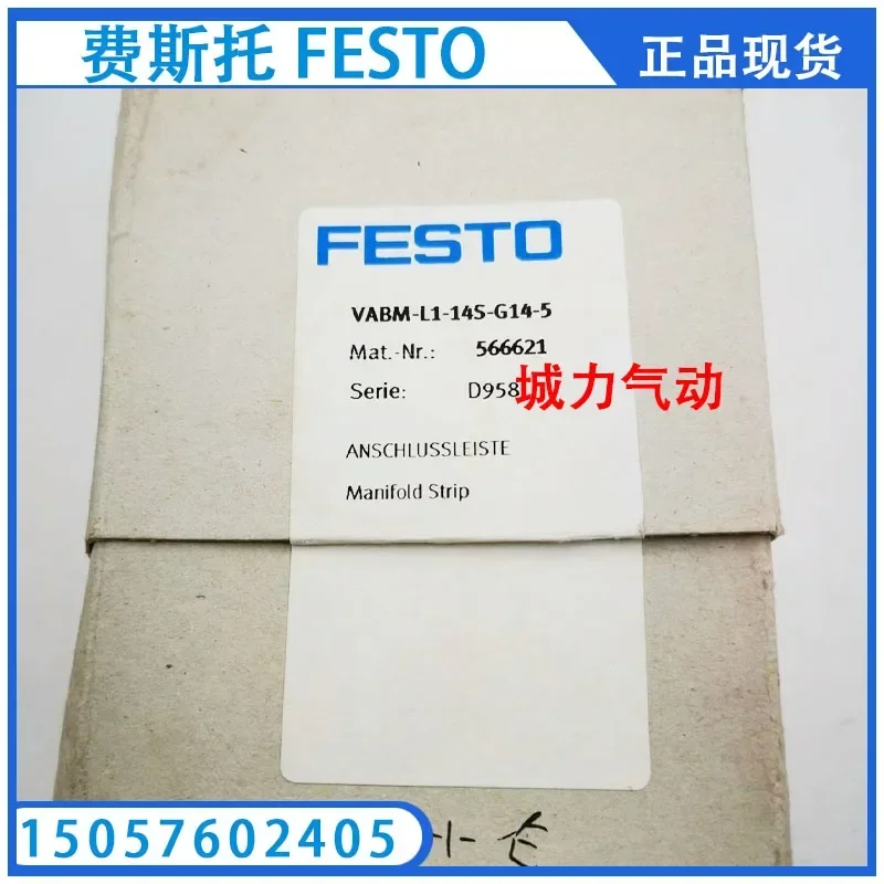 2026 Pushbutton Valve T-5/3-1/4 4578 From Stock