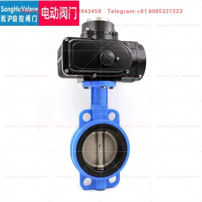 Electric Clamp Butterfly Valve D971X-16Q Ductile Iron On Off Explosion Proof Control Intelligent Type