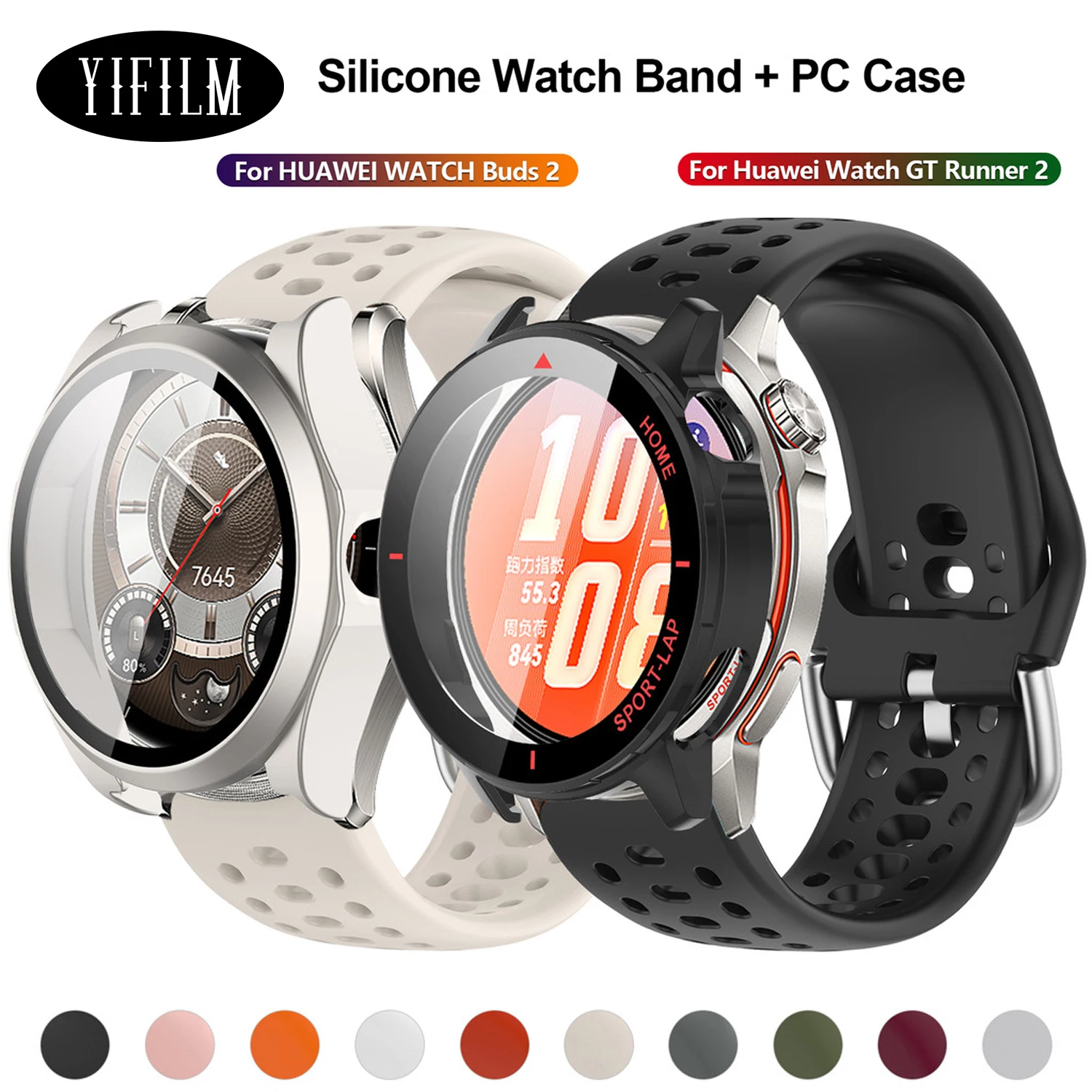 For Huawei Watch GT Runner 2 / Watch Buds 2 Breathable Silicone Band PC Case Screen Protector Sports Hollow Loop Cover