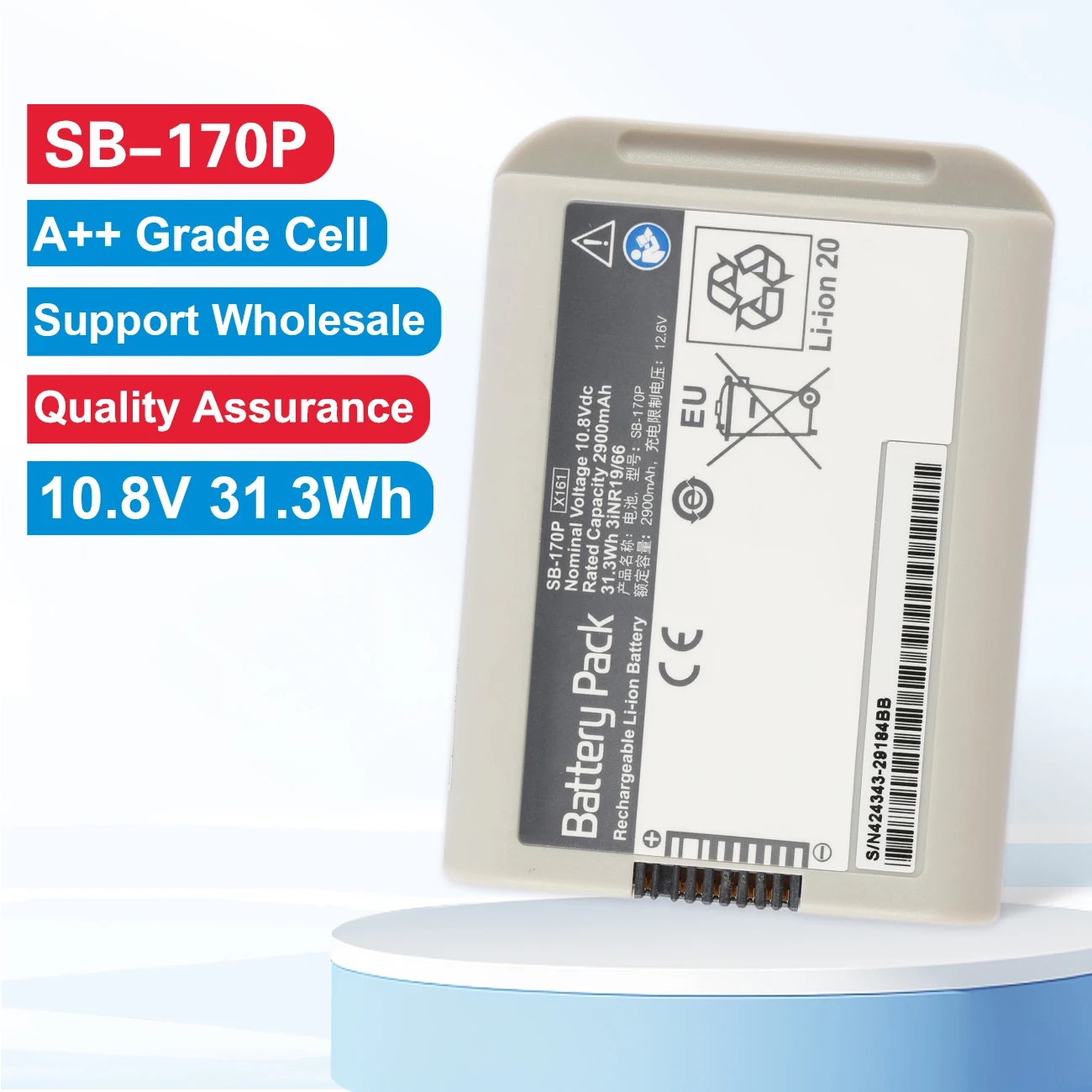 SB-170P X161 Replac…